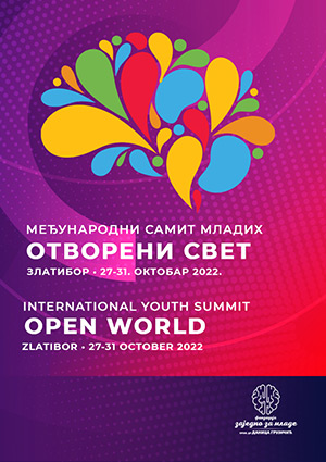 FIRST INTERNATIONAL YOUTH SUMMIT “OPEN WORLD”